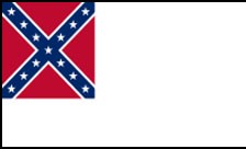 Second Confederate (Stainless Banner) nylon flag, 3' x 5'