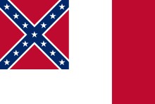 Third Confederate nylon flag, 3' x 5'
