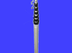 14 ft 4 in Lightweight Telescoping Flagpole