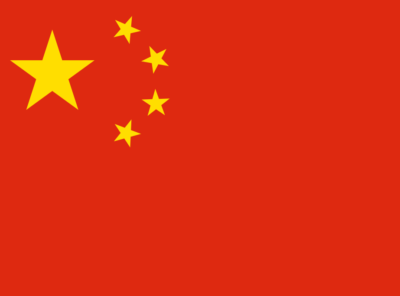 The People's Republic of China Flag